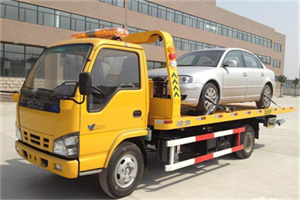 古冶道路救援一般怎么收费
